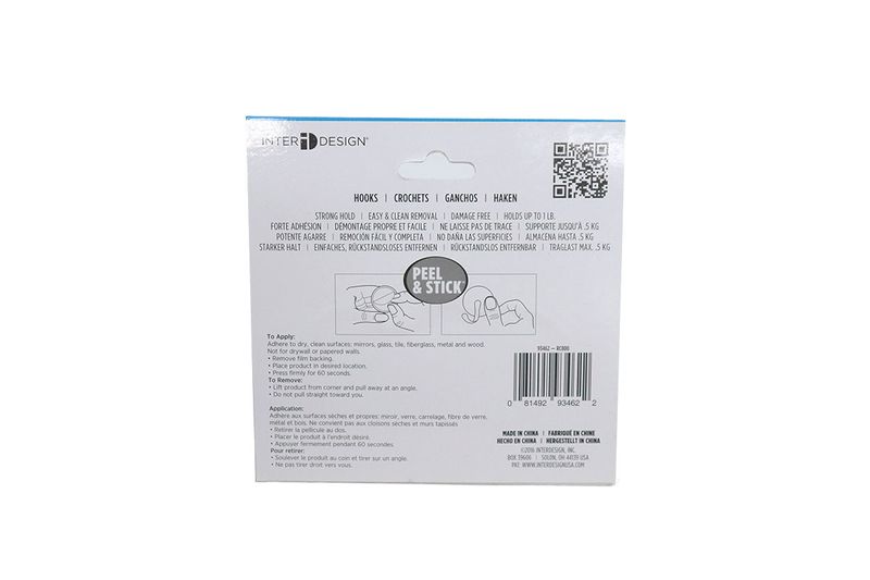Set colgador pared adhesivo 2 piezas Affix Interdesign blanco, reverso del empaque con instrucciones de uso y código de