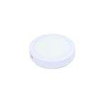 Luminaria sobreponer LED 7 pulgadas 12 W 600 lum 6500 K redonda Ilukon, vista en ángulo del difusor blanco y perfil delgado