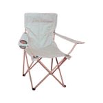 Silla plegable de camping Ace, vista frontal de la silla abierta en color gris con portavasos en el brazo derecho