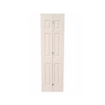 Puerta Fibran 60 cm x 210 cm para clóset bi-fold con riel Puertas Globales, vista frontal de la hoja plegable blanca