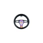 Forro de timón Ultra Lux negro Majic, vista frontal del protector circular con textura acolchada y etiqueta central