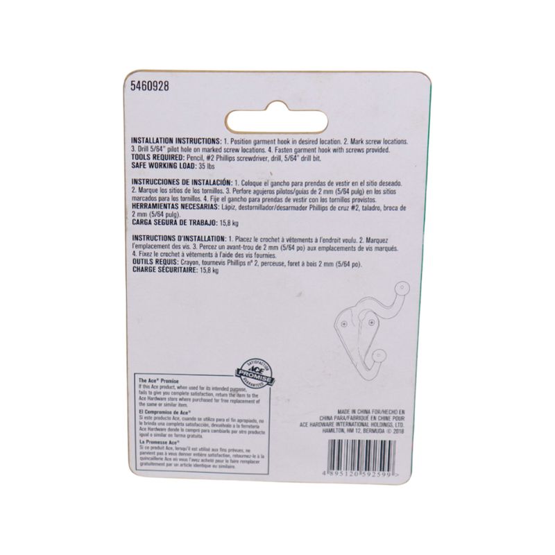 Gancho para ropa abrigo y sombrero 2 piezas 2 5/16 pulgadas dorado Ace, reverso del empaque con instrucciones de instalación