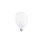 Bombillo LED alta potencia E27/E40 30 W 2700 lm 6500 K 120-277 V Ilukon, vista frontal del bombillo blanco con base metálica