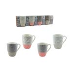 Set de tazas 4 piezas 12 onzas rosado, gris y blanco Life Art, conjunto de tazas fuera y dentro de su caja de empaque