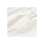 Baldosa 43x43 Calcatta Brasilia gris 322 brillante Samboro, vista cenital de una sola pieza con vetas grises y beige