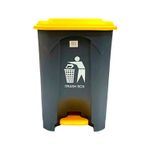 Basurero 50 lt negro y amarillo con tapa Life Art, vista frontal con pedal amarillo y símbolo de basura en blanco