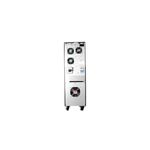 UPS online 10 kVA/10 kW tipo torre 120/240 V Forza, vista posterior del equipo con ventiladores y conectores eléctricos